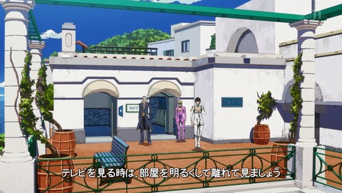 ジョジョ 5部 黄金の風 9話 感想 41