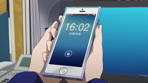 ancb03330