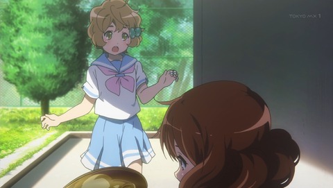 響けユーフォニアム 1253