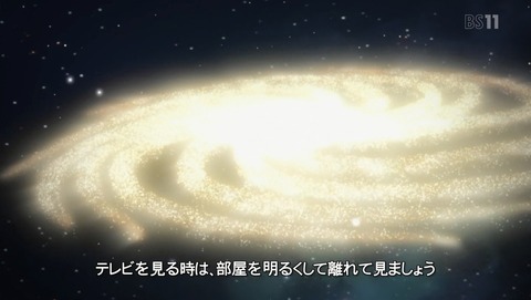 Rewrite 8話 感想 64