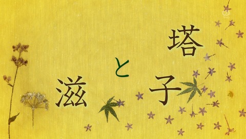 ANCB000534