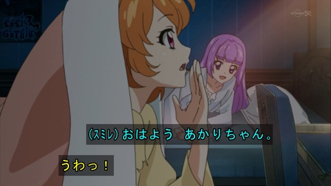 ancb00432