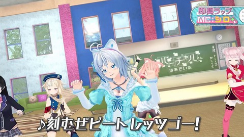 バーチャルさんはみている 3話 感想 049