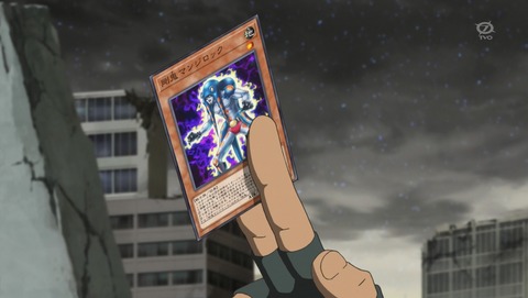 ANCB001559