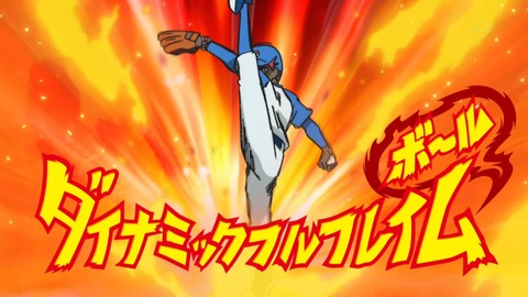 ancb03969