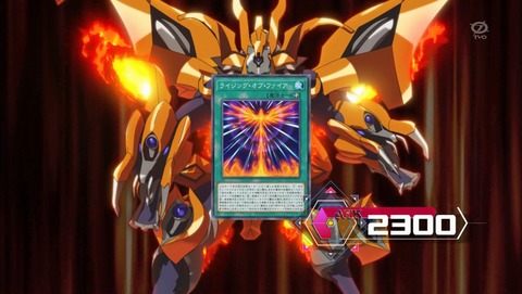 遊戯王VRAINS 89話 感想 7