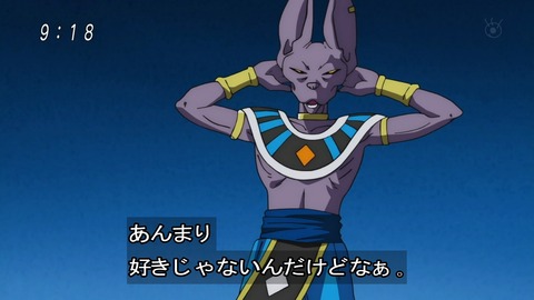 ancb02178
