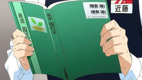 ancb00303