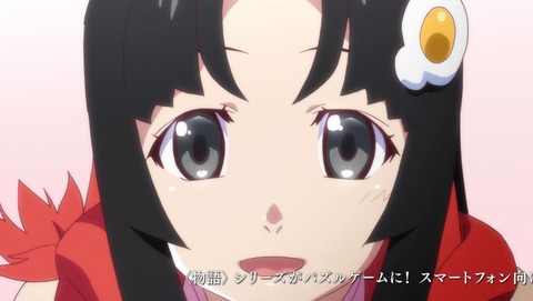 ancb00128