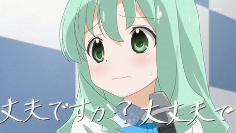 ANCB003718