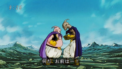 ancb03255