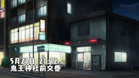 ancb00131