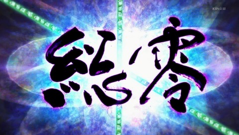 ANCB000671