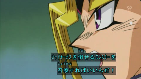ANCB001475