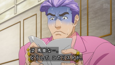ancb03386