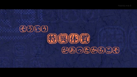 ancb00100