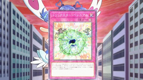 ANCB001066