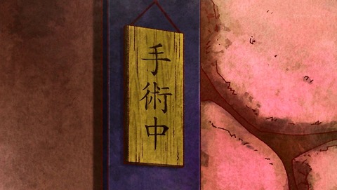 ancb00244