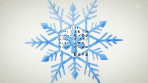 ANCB002627