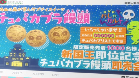 ancb02773