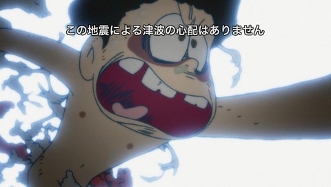 ANCB005541
