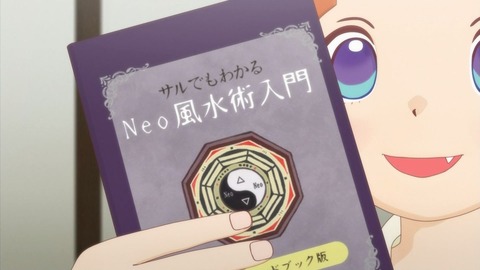 ancb00882