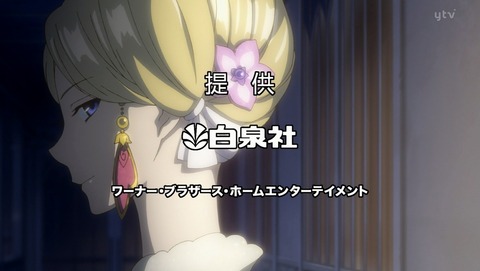 ANCB000350