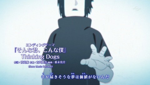 ancb04015