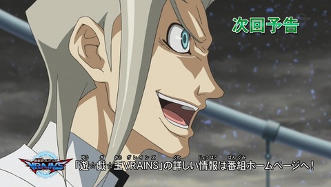 ANCB002608