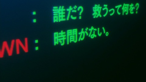ancb002208