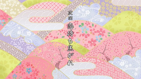 ANCB002998