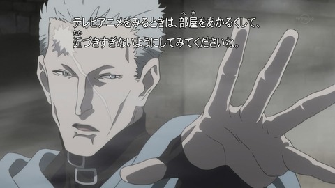 ancb00028