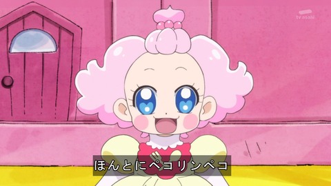 ancb01526