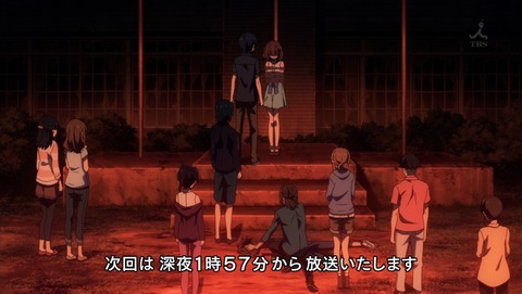 ancb04466