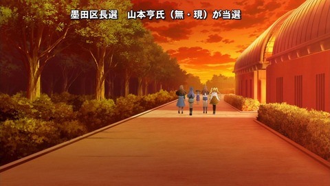 ancb001716