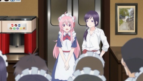 ancb001185