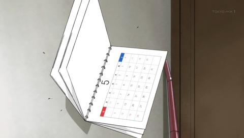 ancb02439