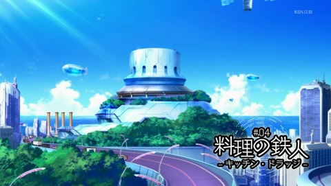 ANCB000463