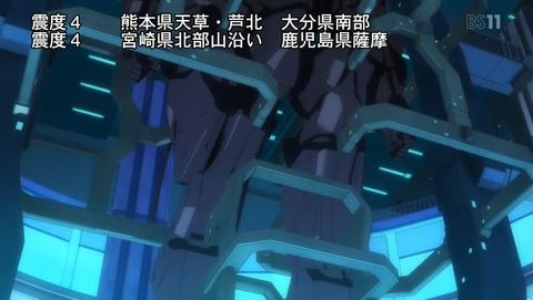 ANCB001269