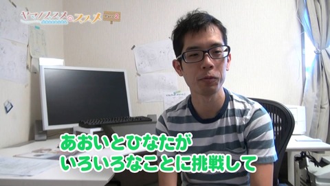 ancb01080