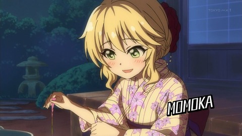 シンデレラガールズ劇場 3期 8話 感想 018
