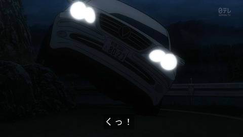 ancb03152
