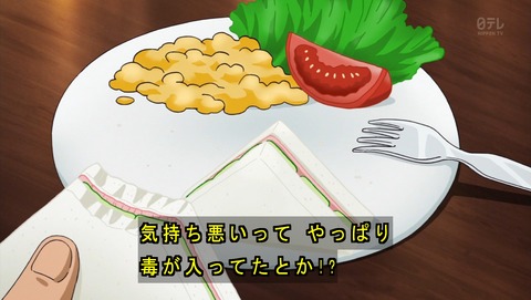 ancb00982