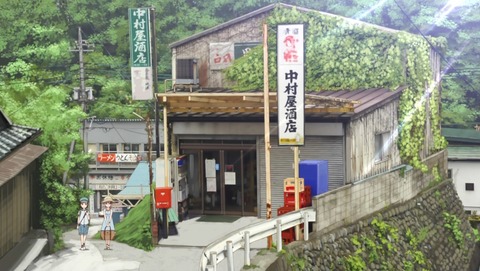 ancb01176