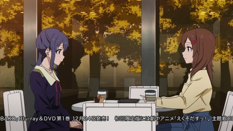 ancb02301