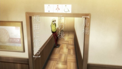 ancb02264