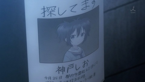 ancb003135