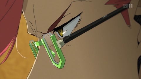 ancb02193