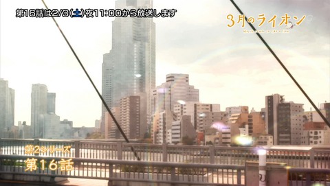 ancb03996