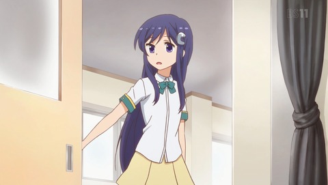 ANCB000213